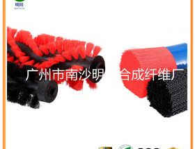 掃地機滾刷刷毛材質怎么選？好用又耐用【明旺】