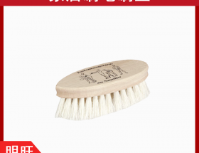 毛刷的毛那里有賣？廠家批量直銷[明旺]