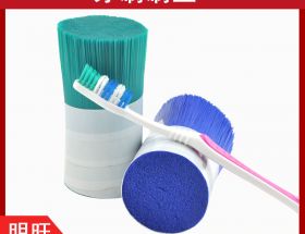 電動牙刷的刷毛，哪里有生產廠家？[明旺]