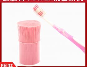 揚州610牙刷毛生產廠家，質量很不錯[明旺]