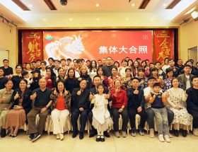 迎風而上 · 堅毅前行 | 明旺2023年度表彰&迎新會完美落幕！