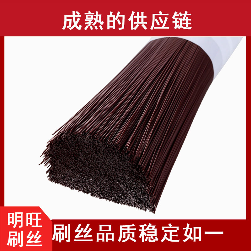 毛刷刷絲的重要性體現在哪里？【明旺】