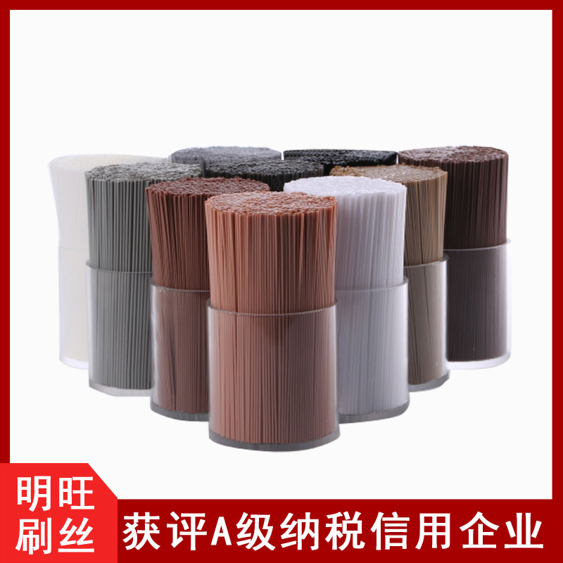 美國杜邦刷毛批發