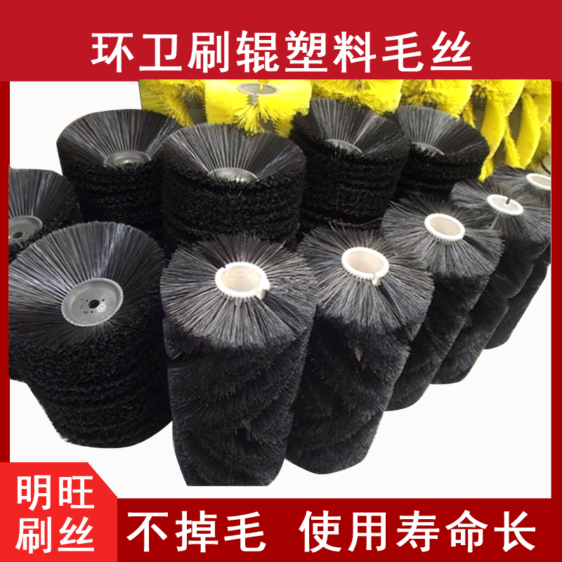高強度纖維刷絲，不斷絲耐用性好[明旺]