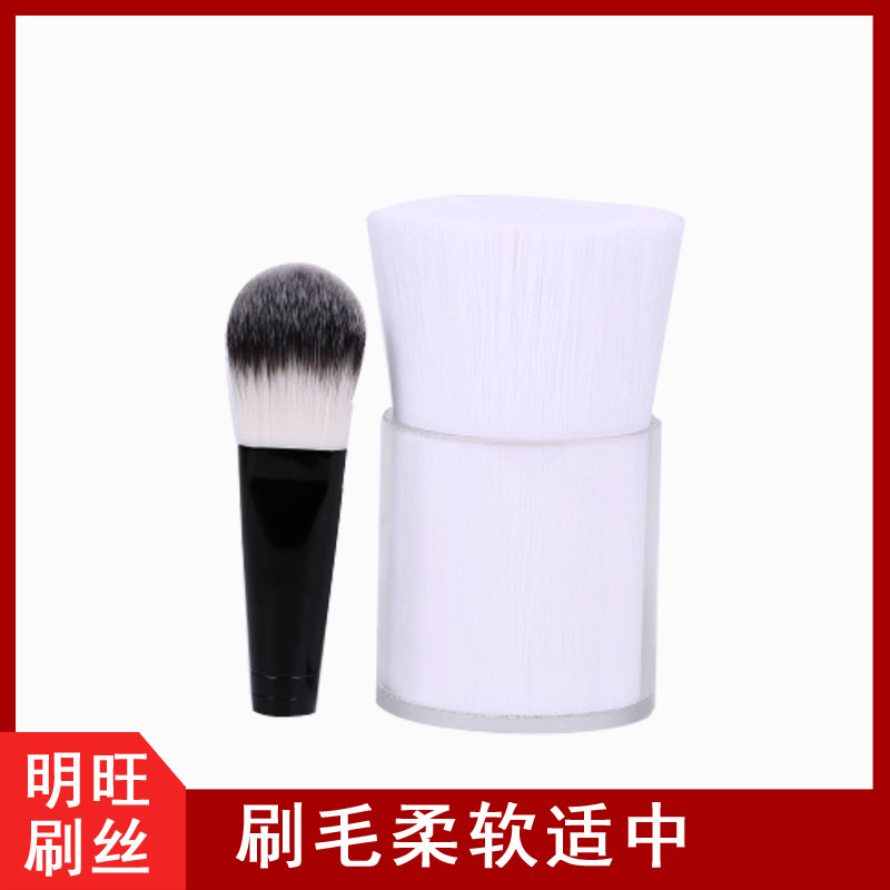 尼龍毛批發