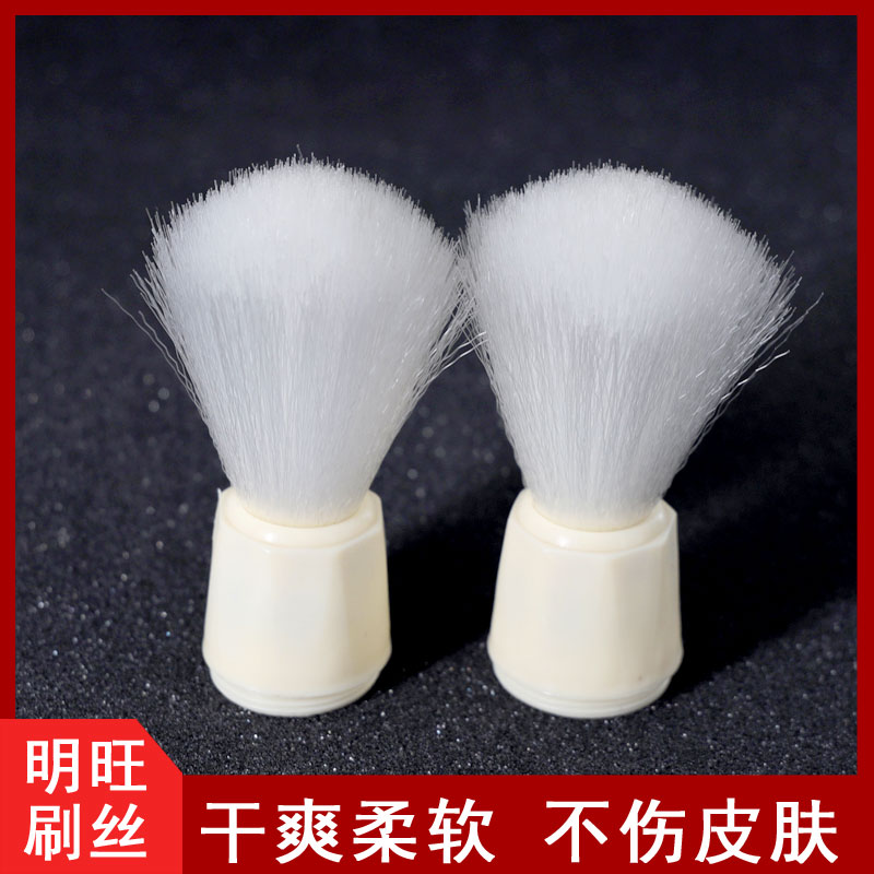 東莞哪里有刷毛廠，買它不虧！[明旺]