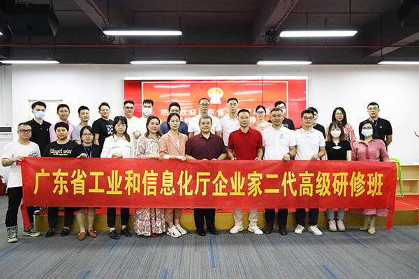 南沙企聯參訪團參觀交流圓滿結束