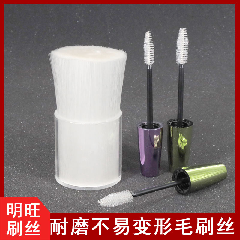 612尼龍刷毛哪家生產？工廠批發直銷[明旺]