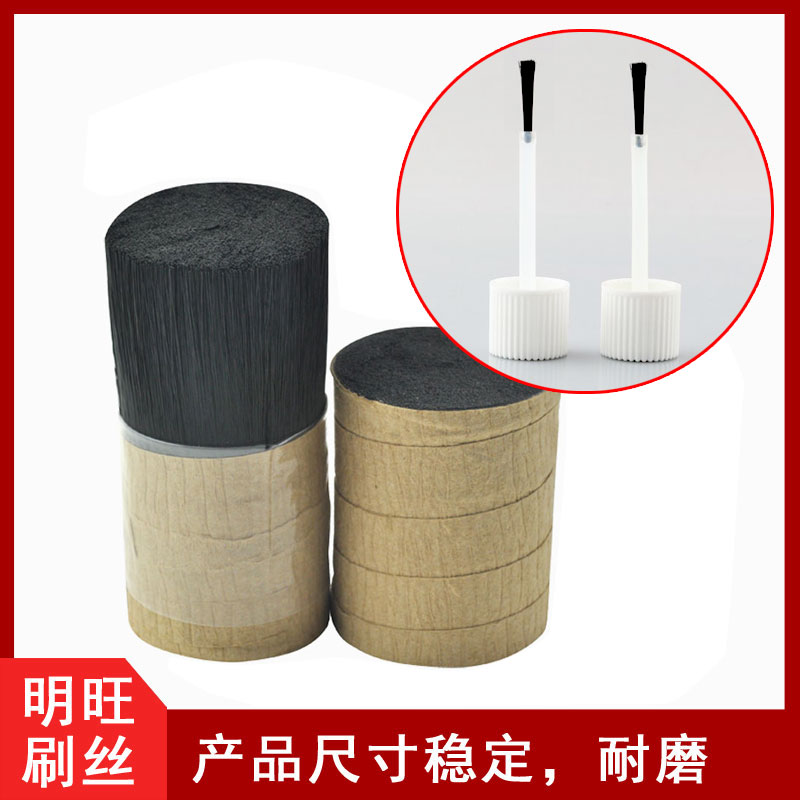 杜邦絲刷毛PA612哪家生產？[明旺]