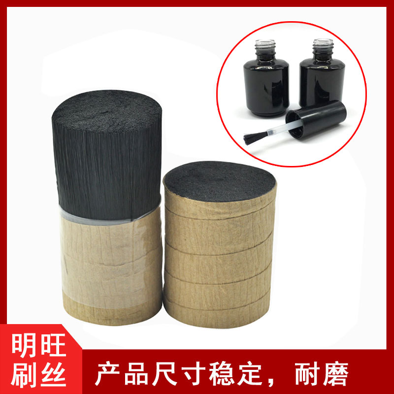 毛刷PBT毛絲