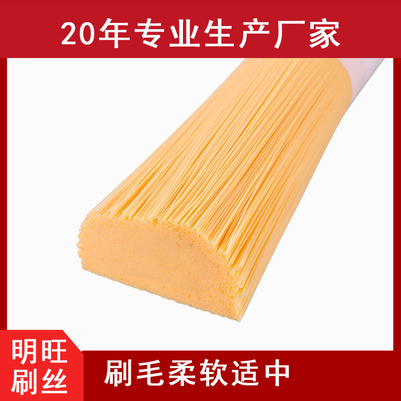 尼龍毛廠家