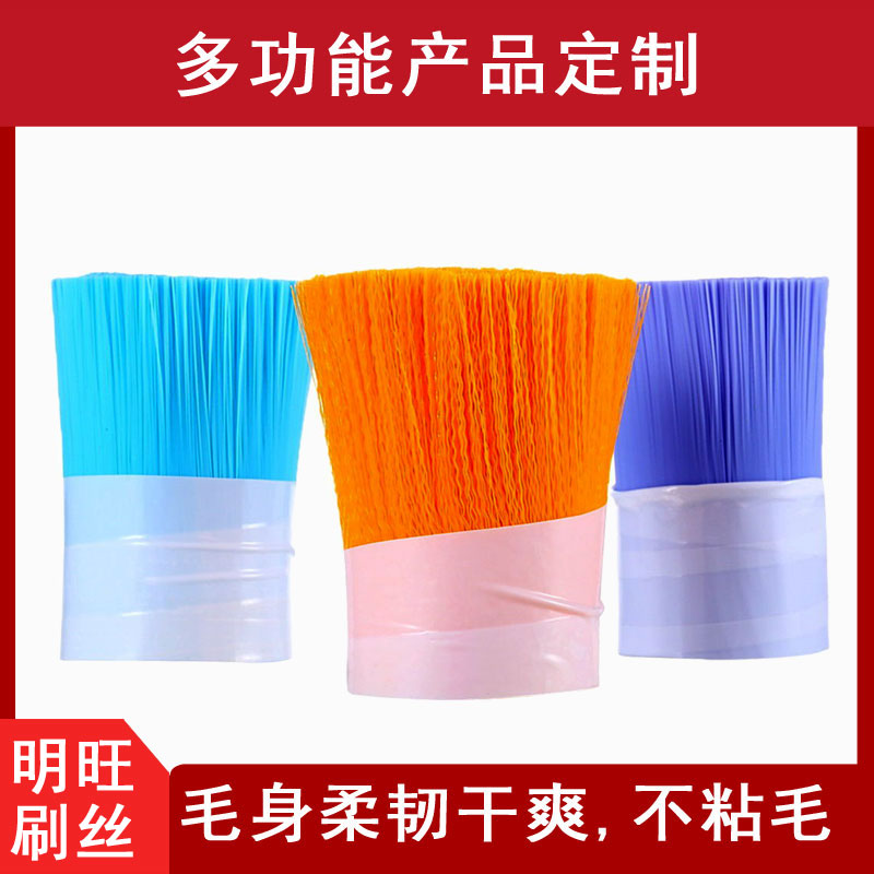 塑料波浪絲工廠，本地實力企業[明旺]