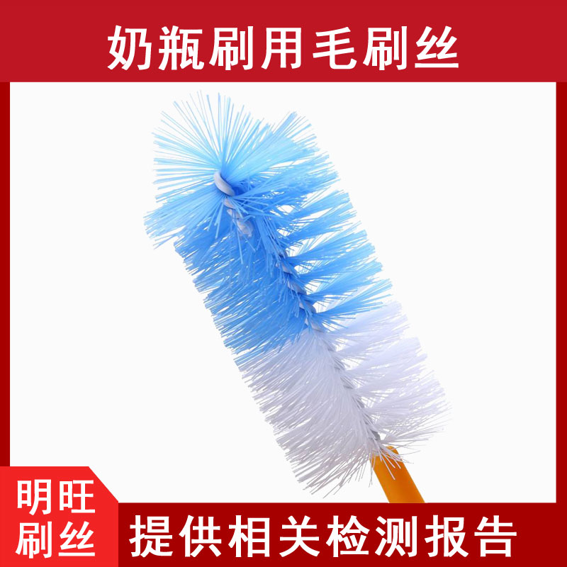尼龍毛耐熱溫度，不同材質各有秋千[明旺]