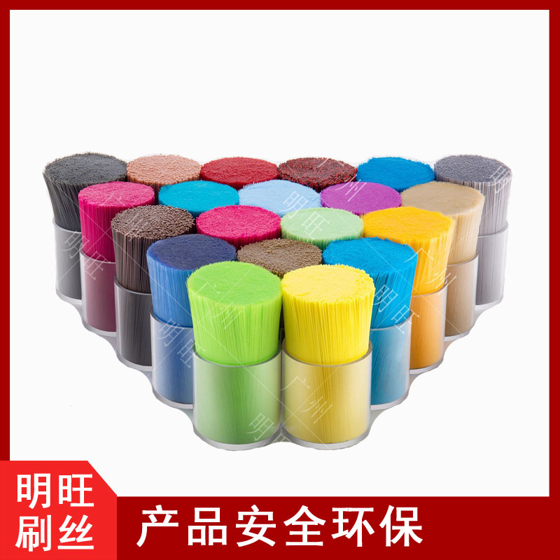 中國的尼龍毛生產商，20年老品牌[明旺]