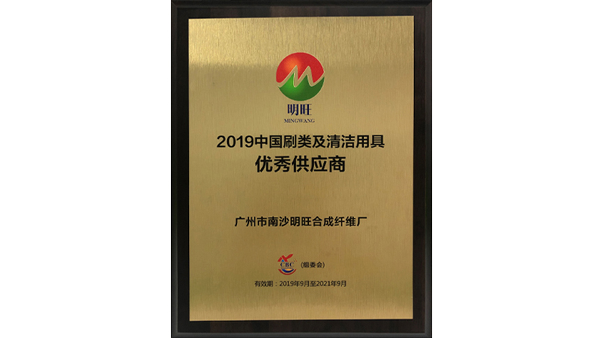 刷絲企業排名.jpg