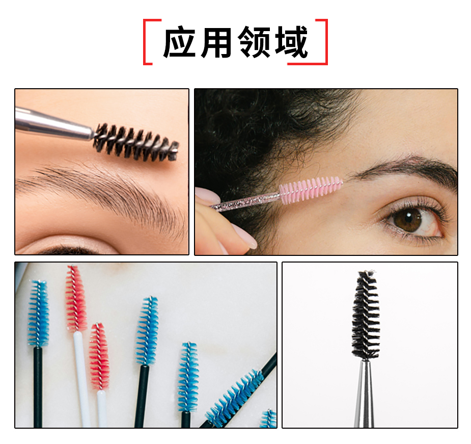 資質認證+定制流程.jpg